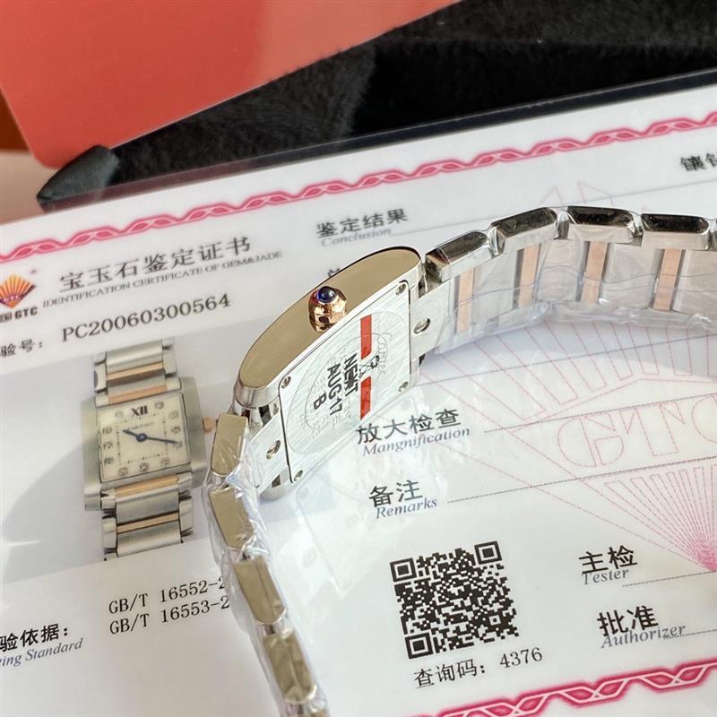 202457165141260 1500